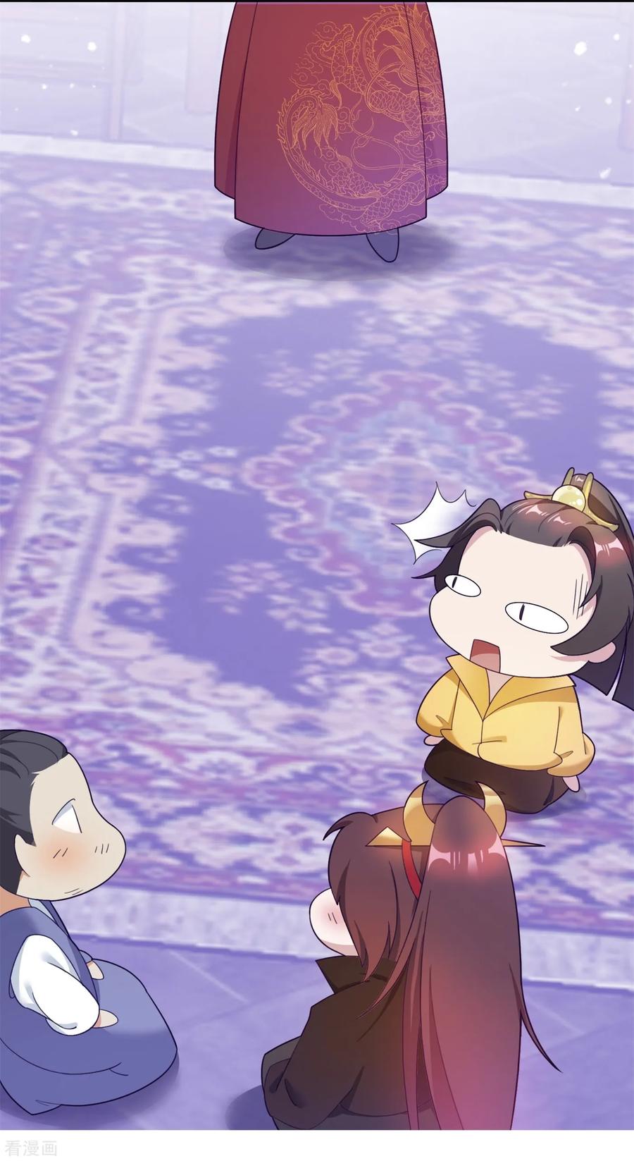 极品败家子18话 倭国忠犬