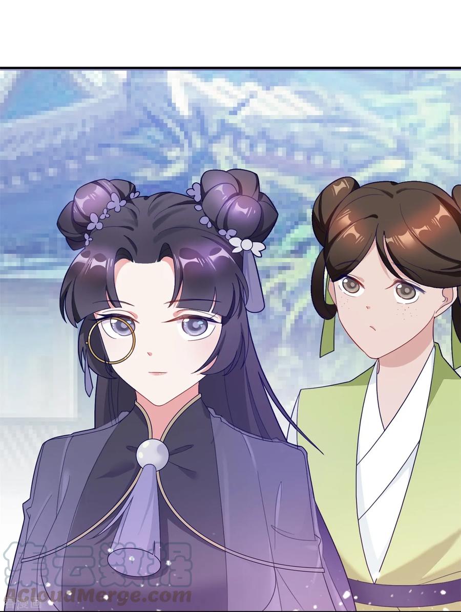 极品败家子18话 倭国忠犬