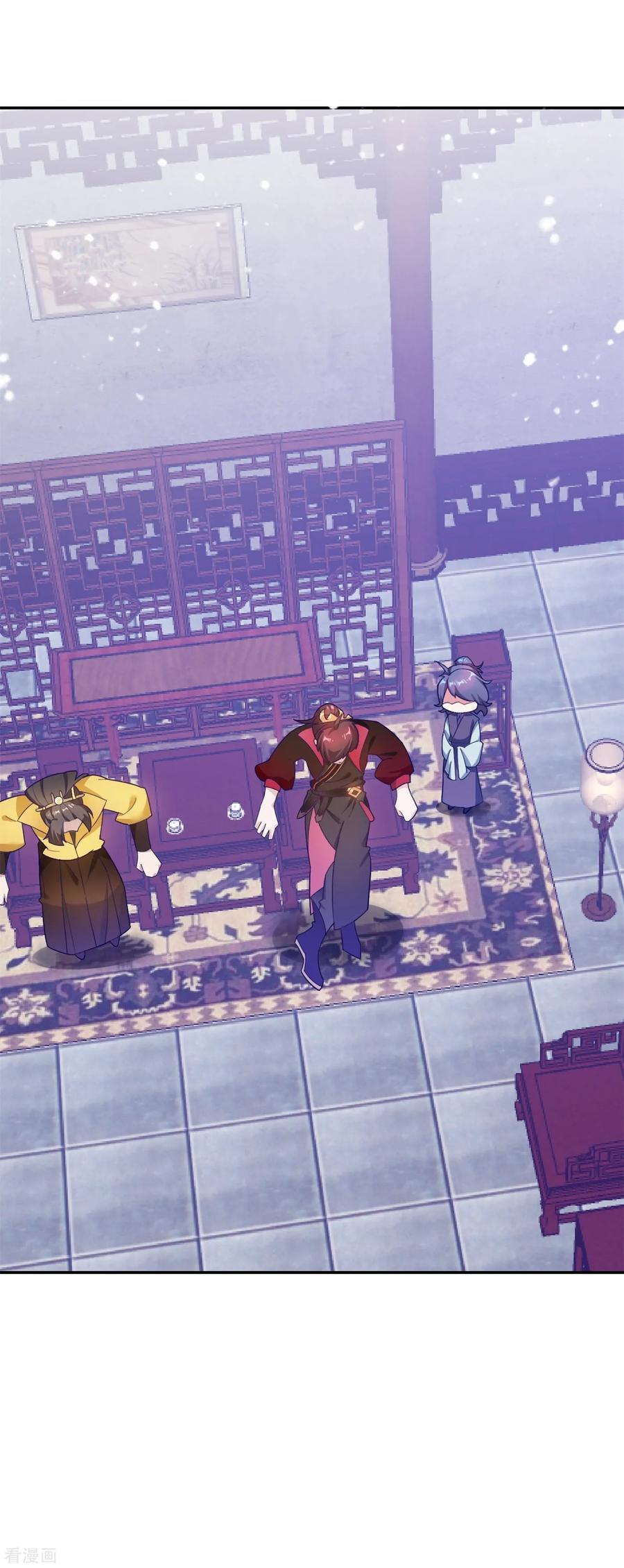 极品败家子18话 倭国忠犬