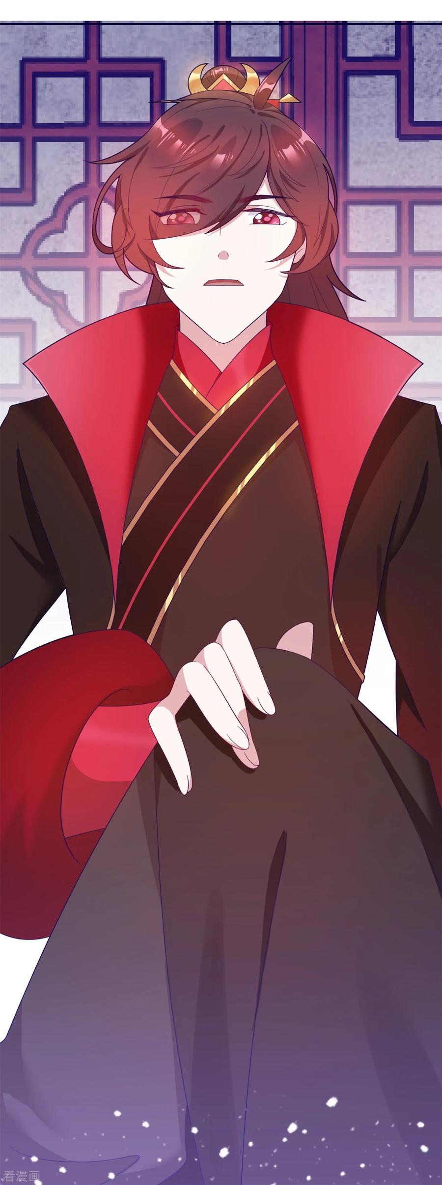 极品败家子18话 倭国忠犬