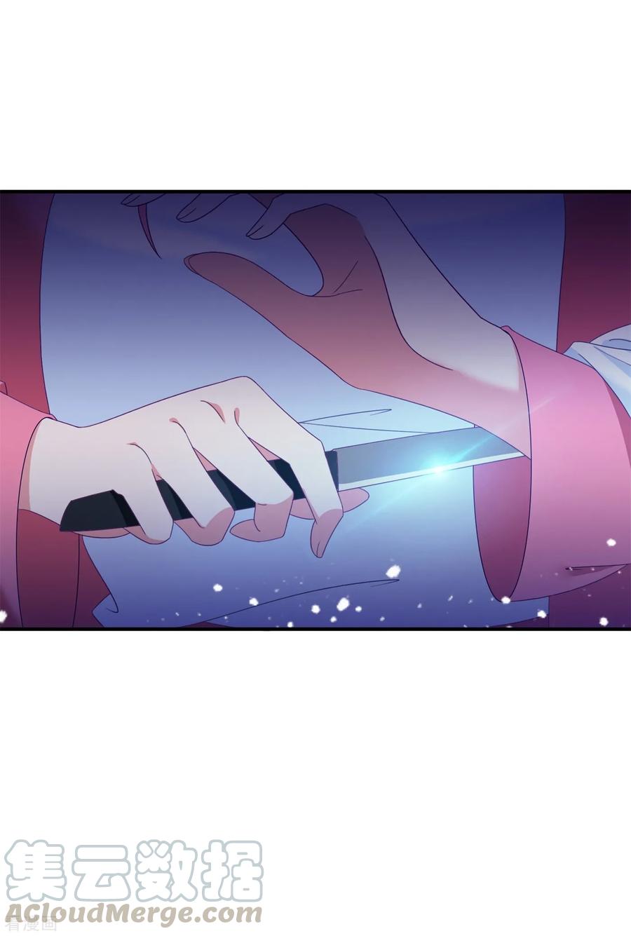 极品败家子18话 倭国忠犬