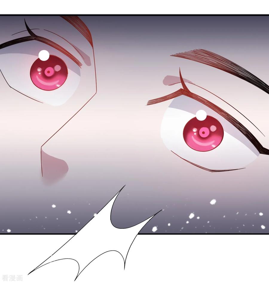 极品败家子21话 不爱女人？