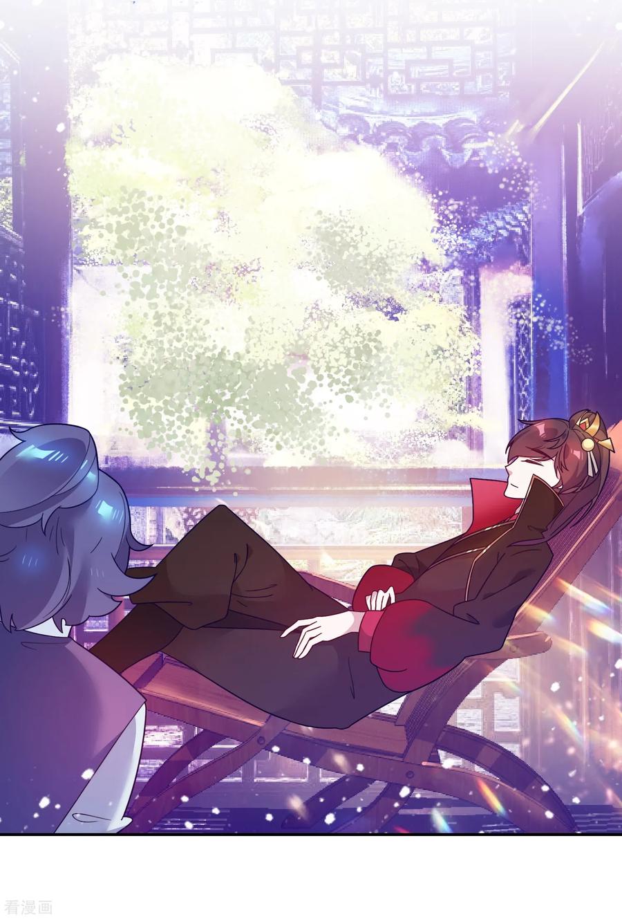 极品败家子24话 天生一对