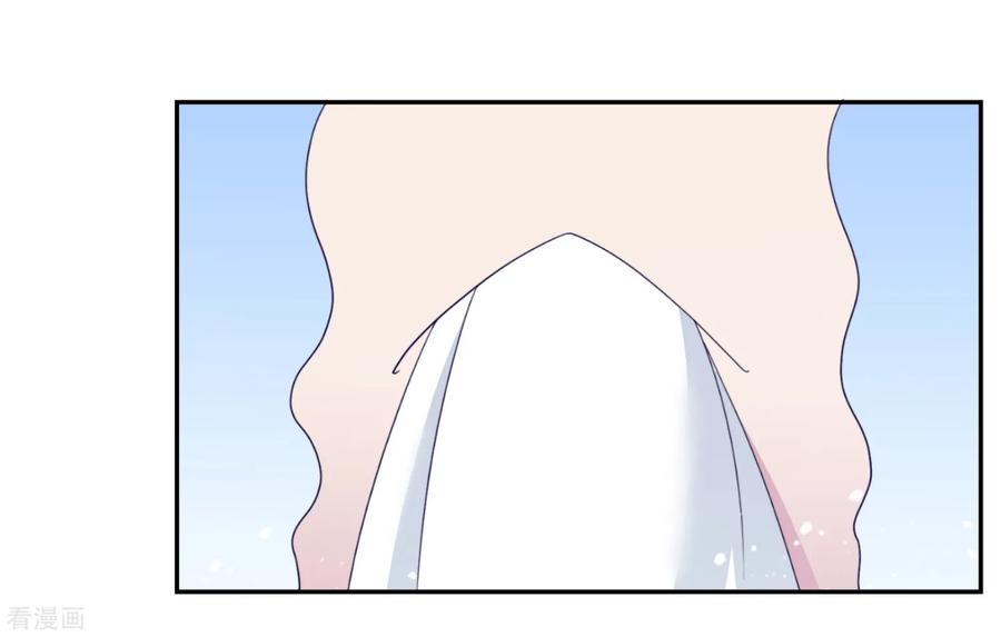 极品败家子24话 天生一对