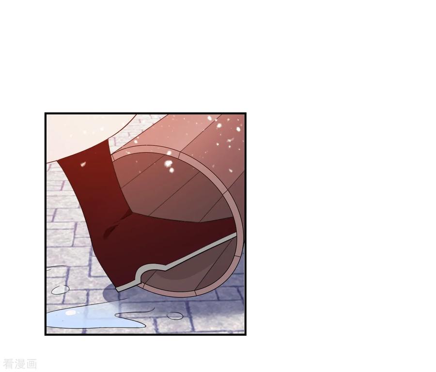 极品败家子26话 输不怕的小姐姐