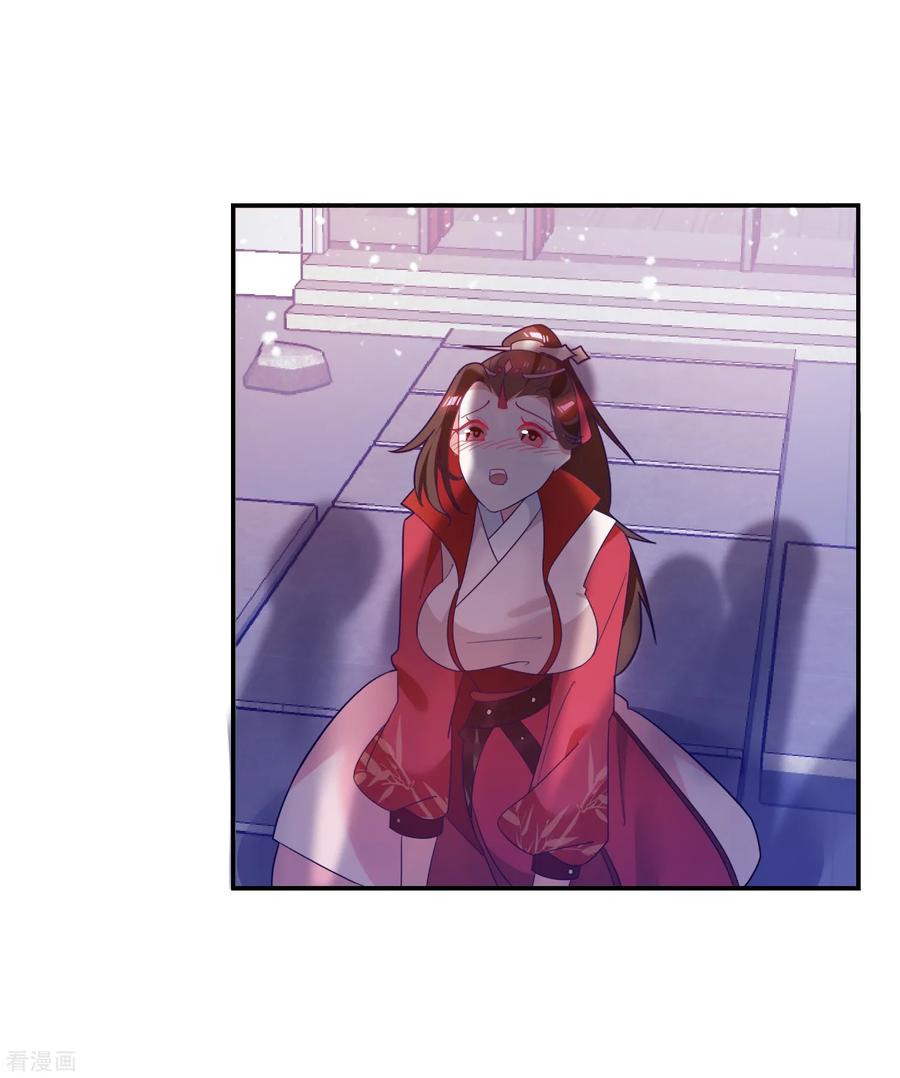 极品败家子26话 输不怕的小姐姐