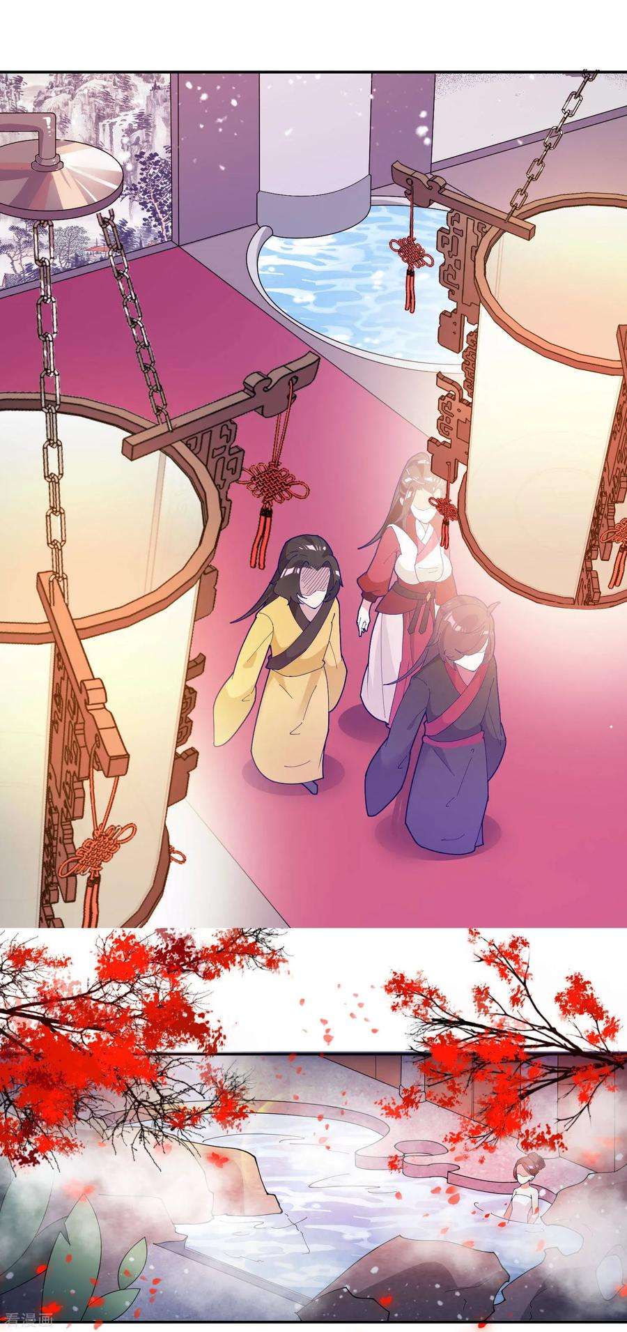 极品败家子26话 输不怕的小姐姐