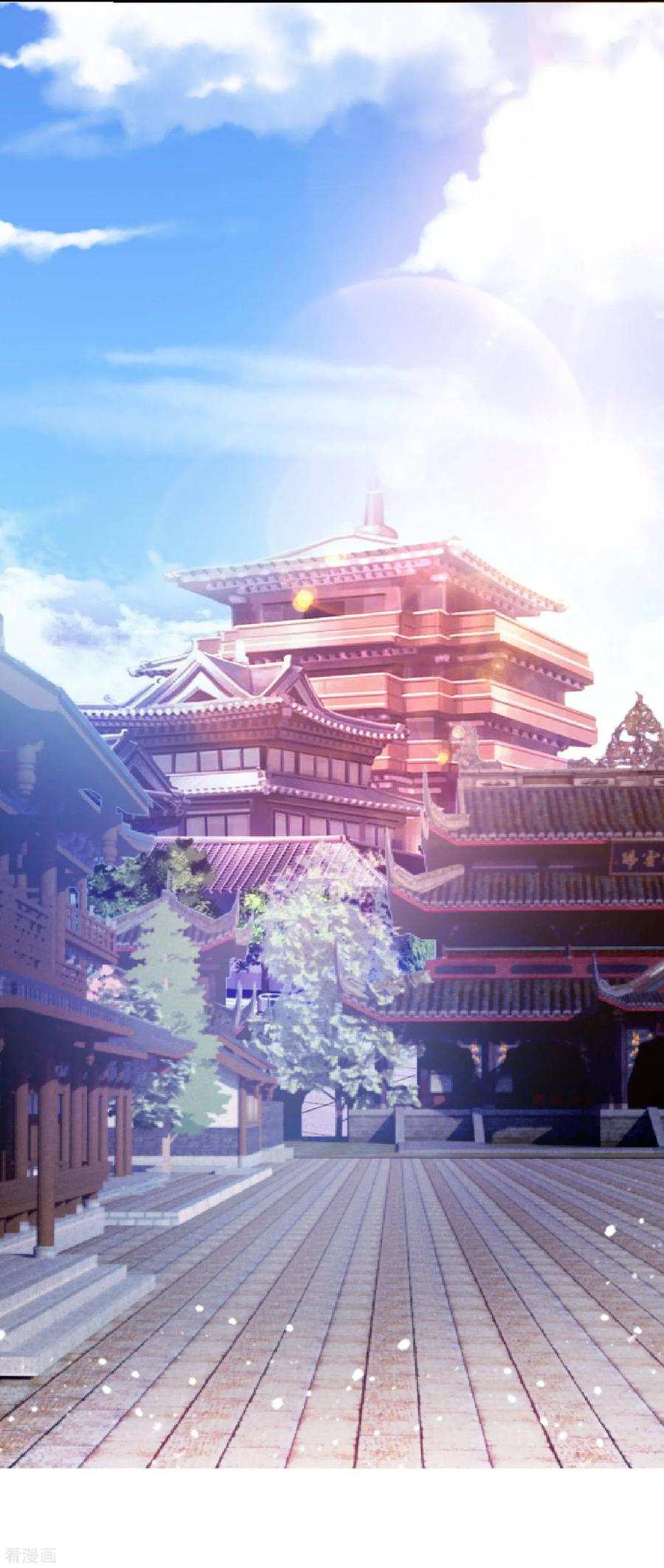 极品败家子27话 皇太孙召见