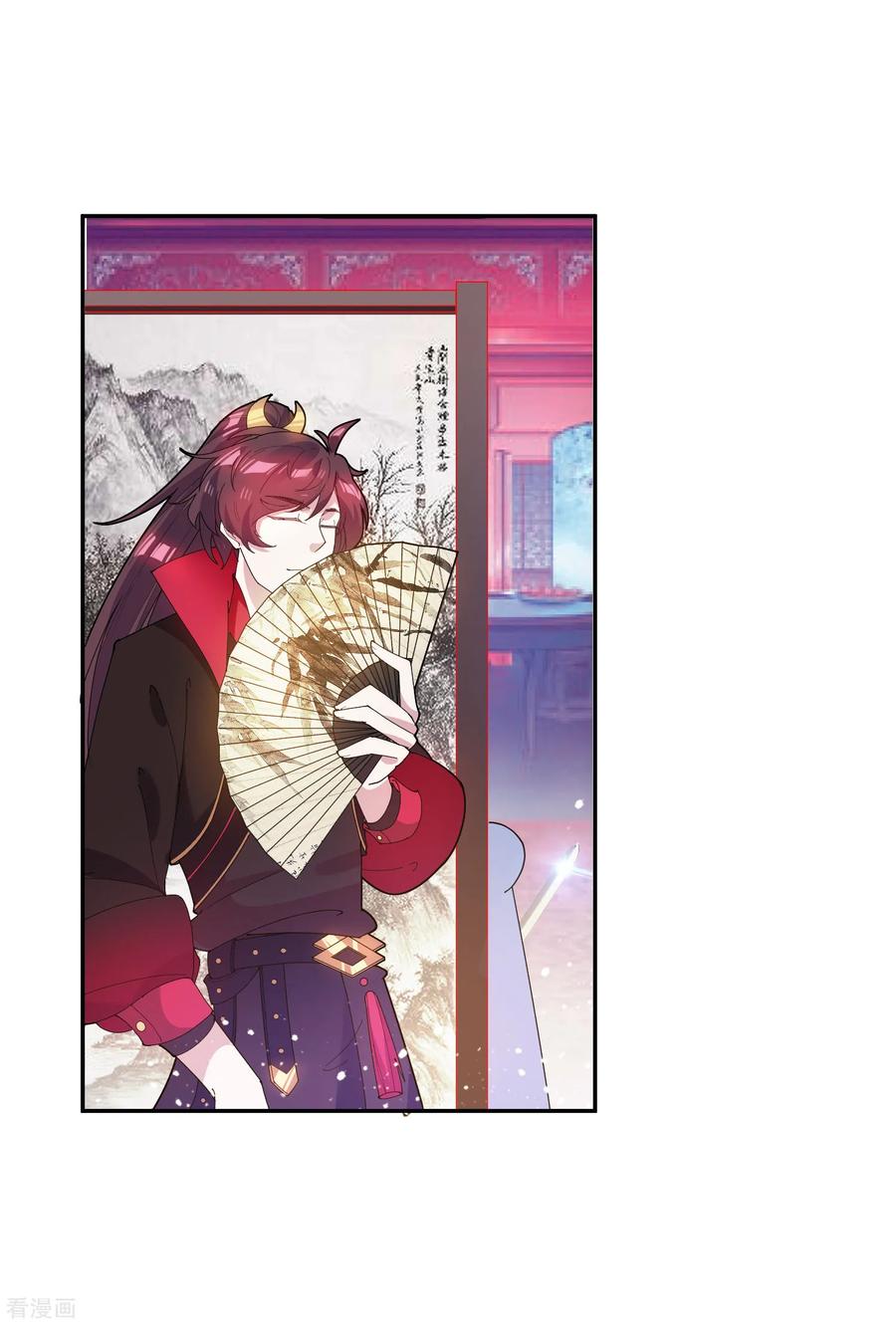 极品败家子34话 洗脑神曲