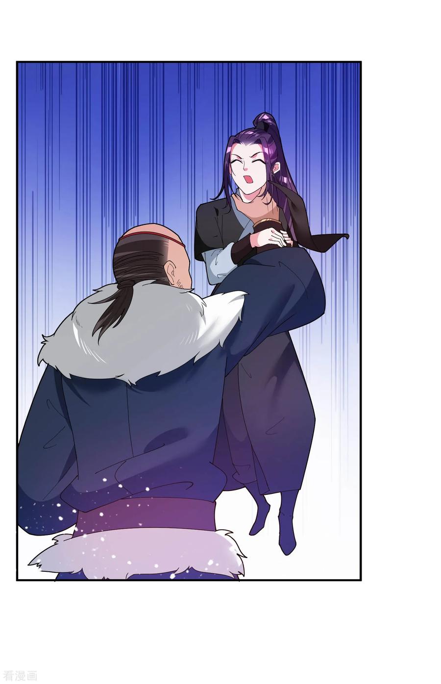 极品败家子34话 洗脑神曲