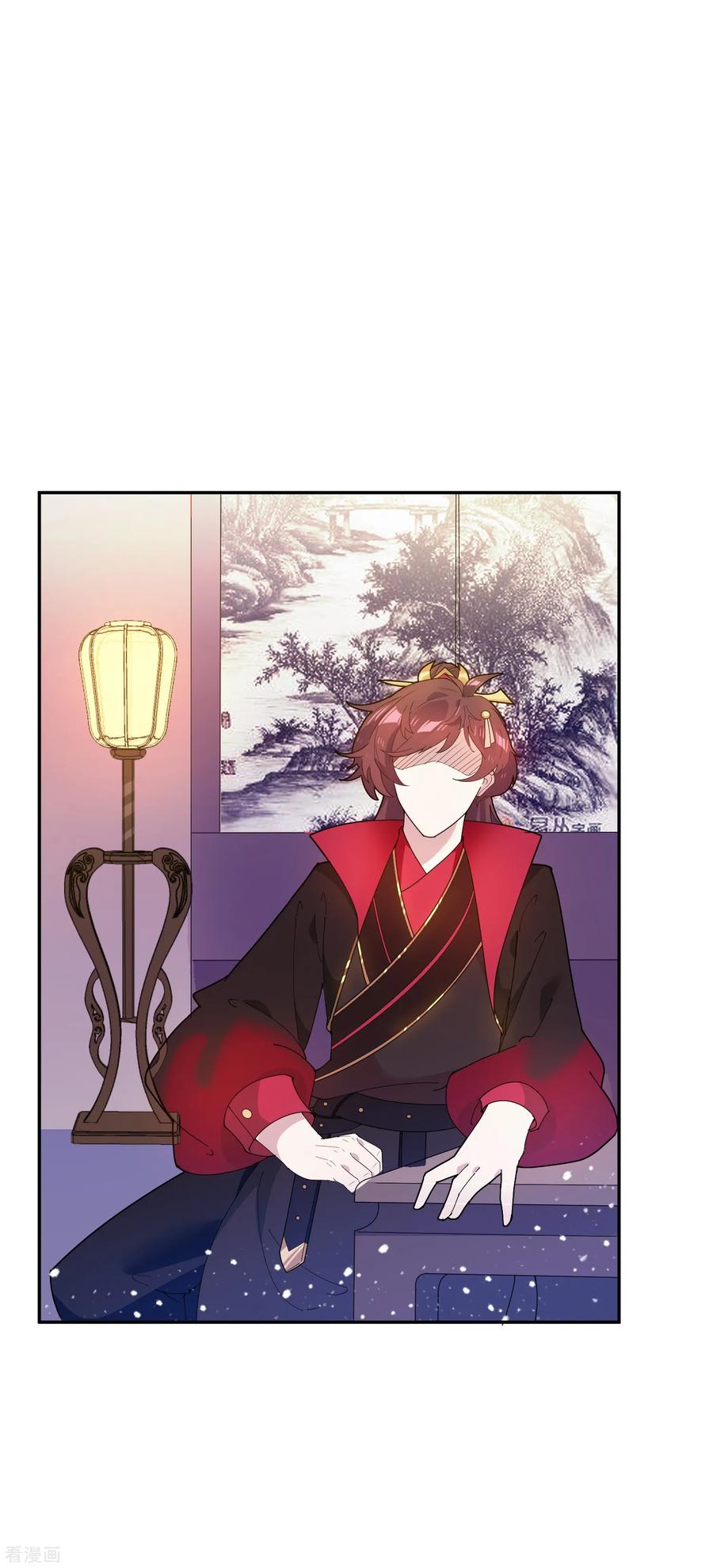 极品败家子34话 洗脑神曲