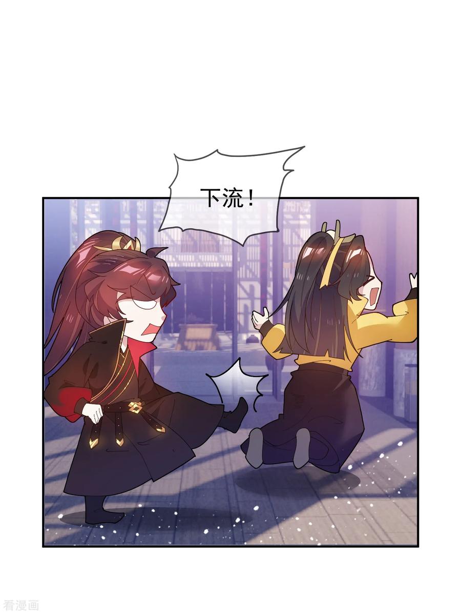 极品败家子42话 一直被模仿，从未被超越