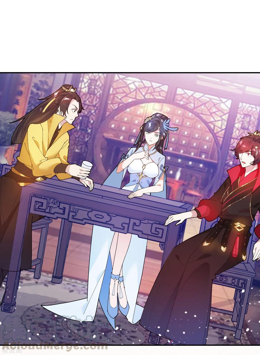 极品败家子42话 一直被模仿，从未被超越