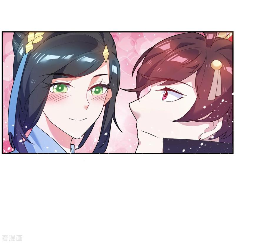 极品败家子42话 一直被模仿，从未被超越