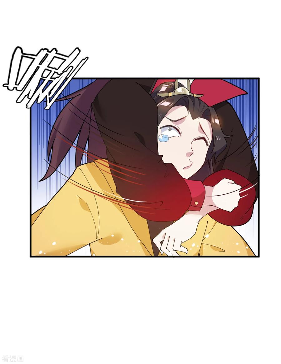 极品败家子42话 一直被模仿，从未被超越