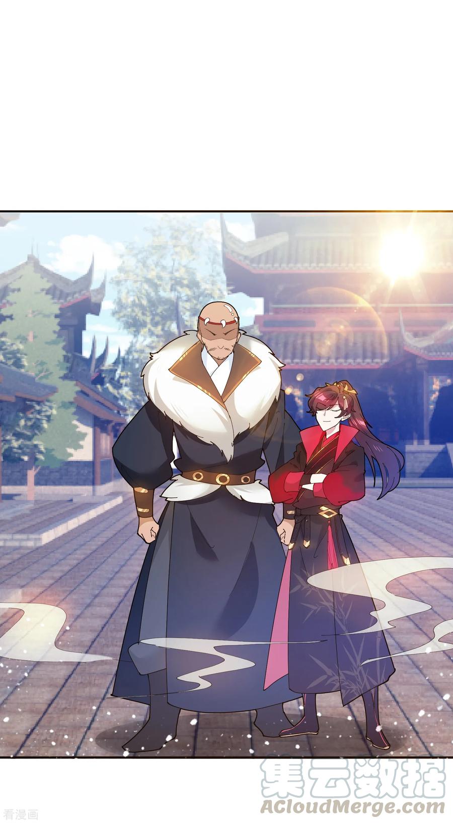 极品败家子44话 怪我太优秀