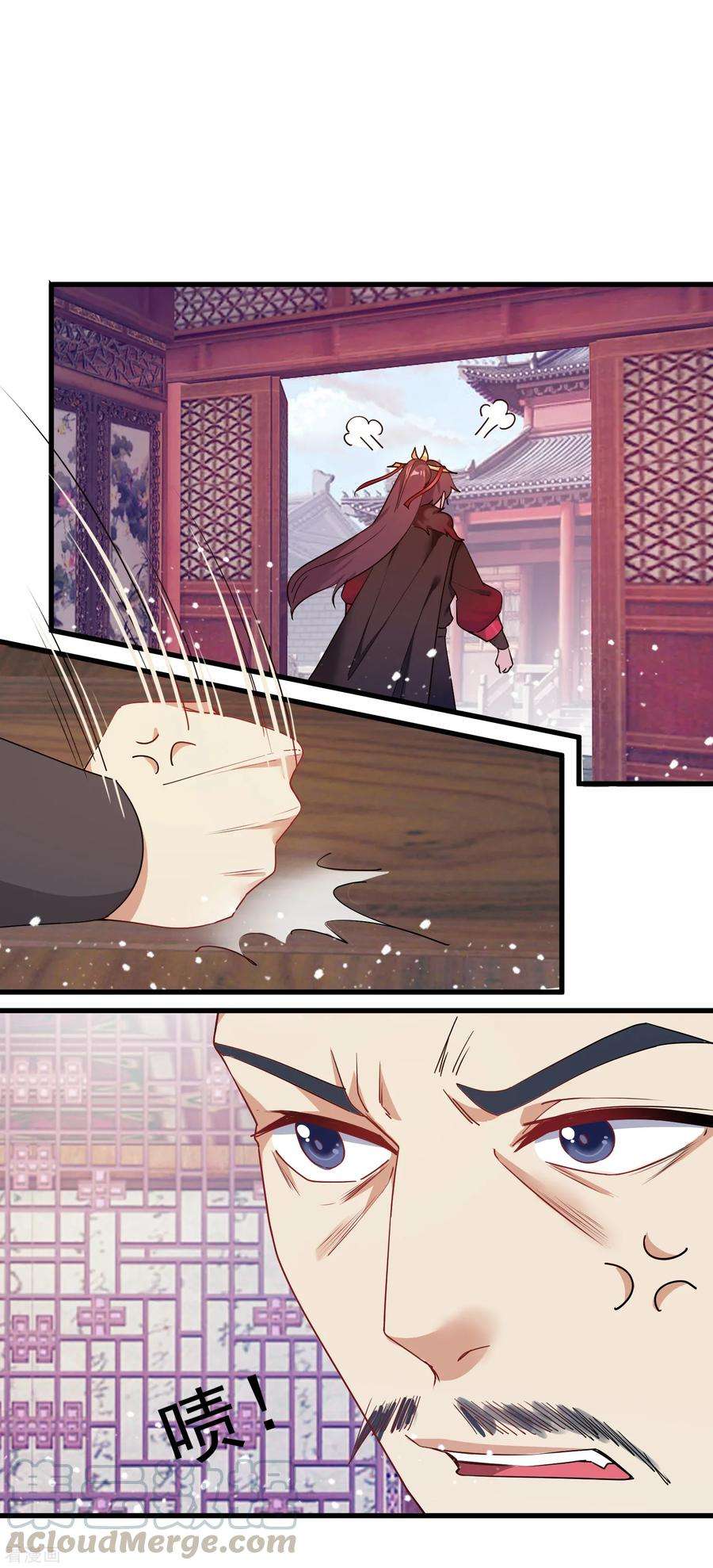 极品败家子47话 少爷是真小人