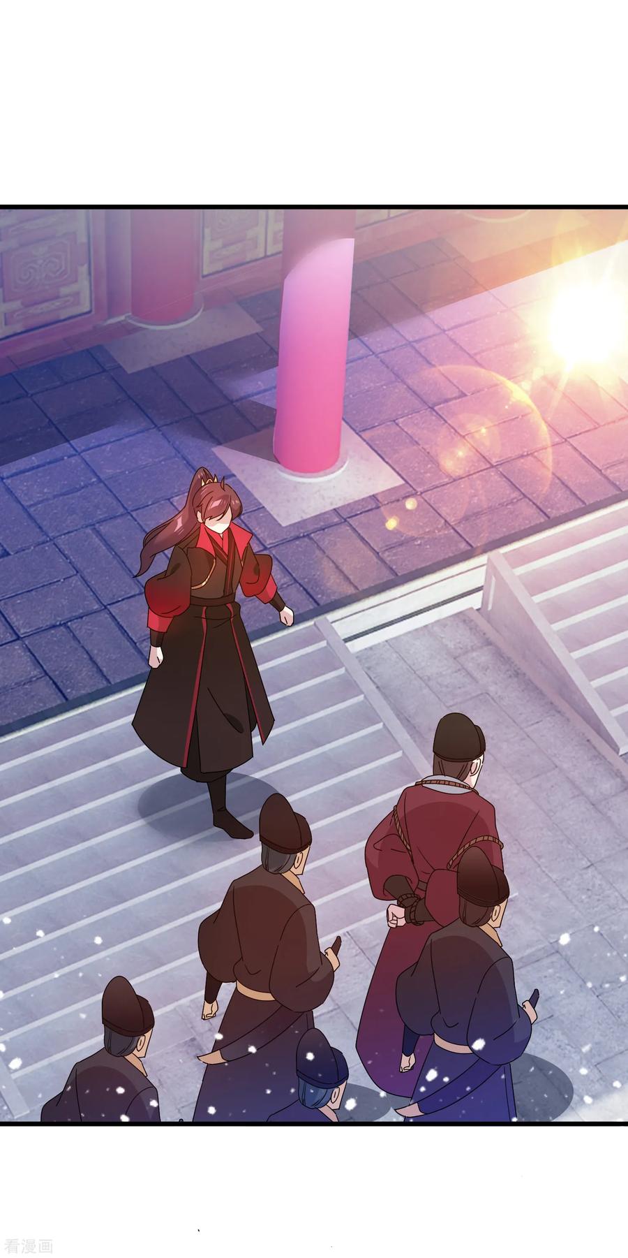 极品败家子52话 天子一怒