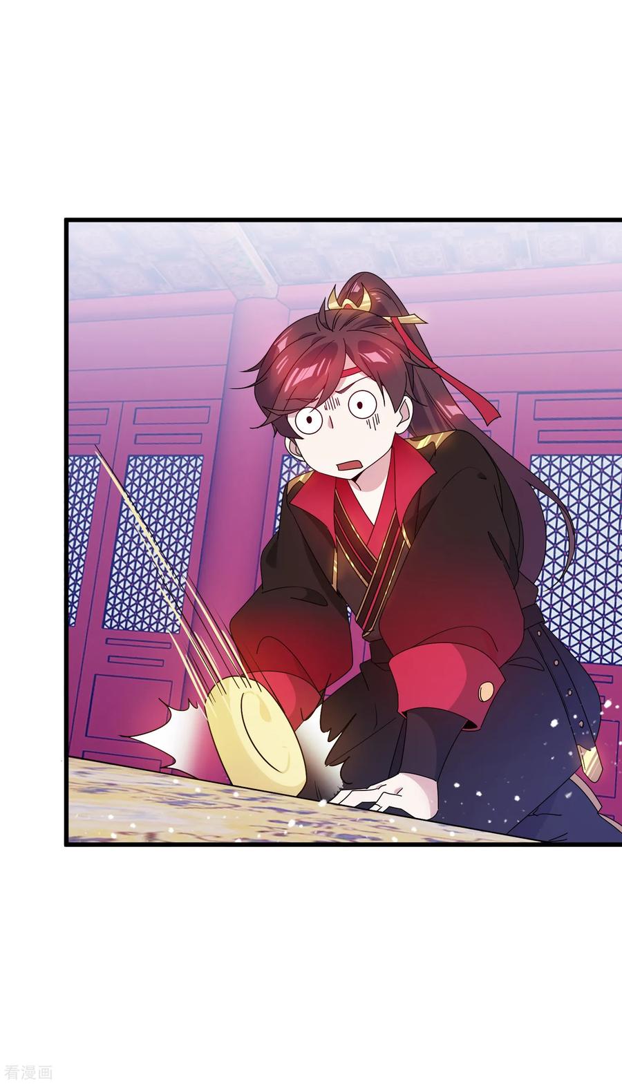 极品败家子52话 天子一怒