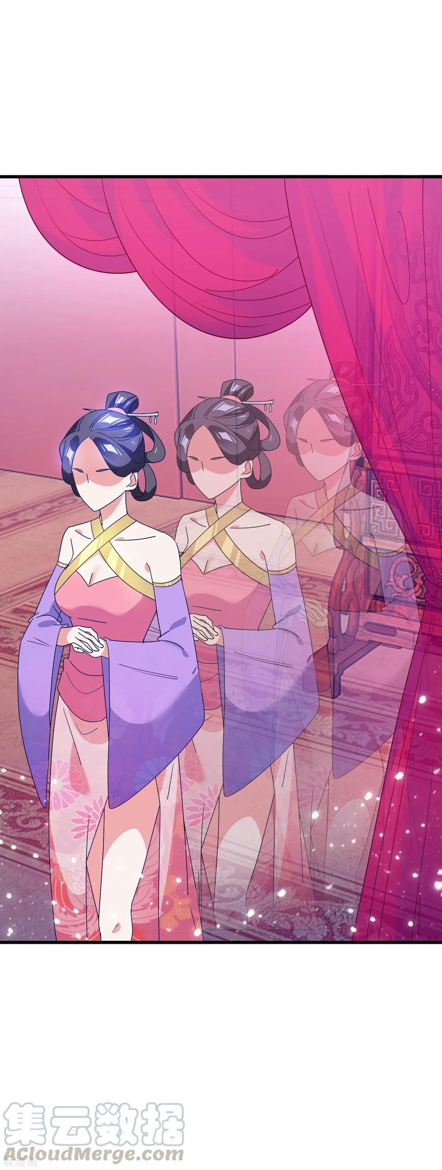 极品败家子55话 姬太美