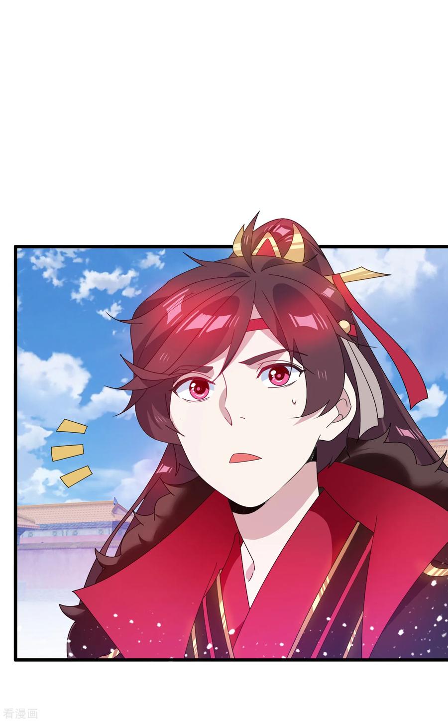 极品败家子62话 猪你生日快乐！
