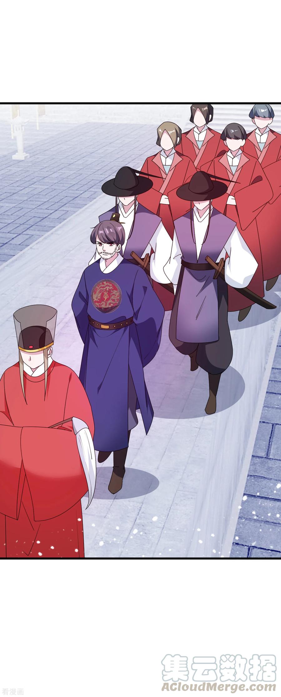 极品败家子66话 偶像天团