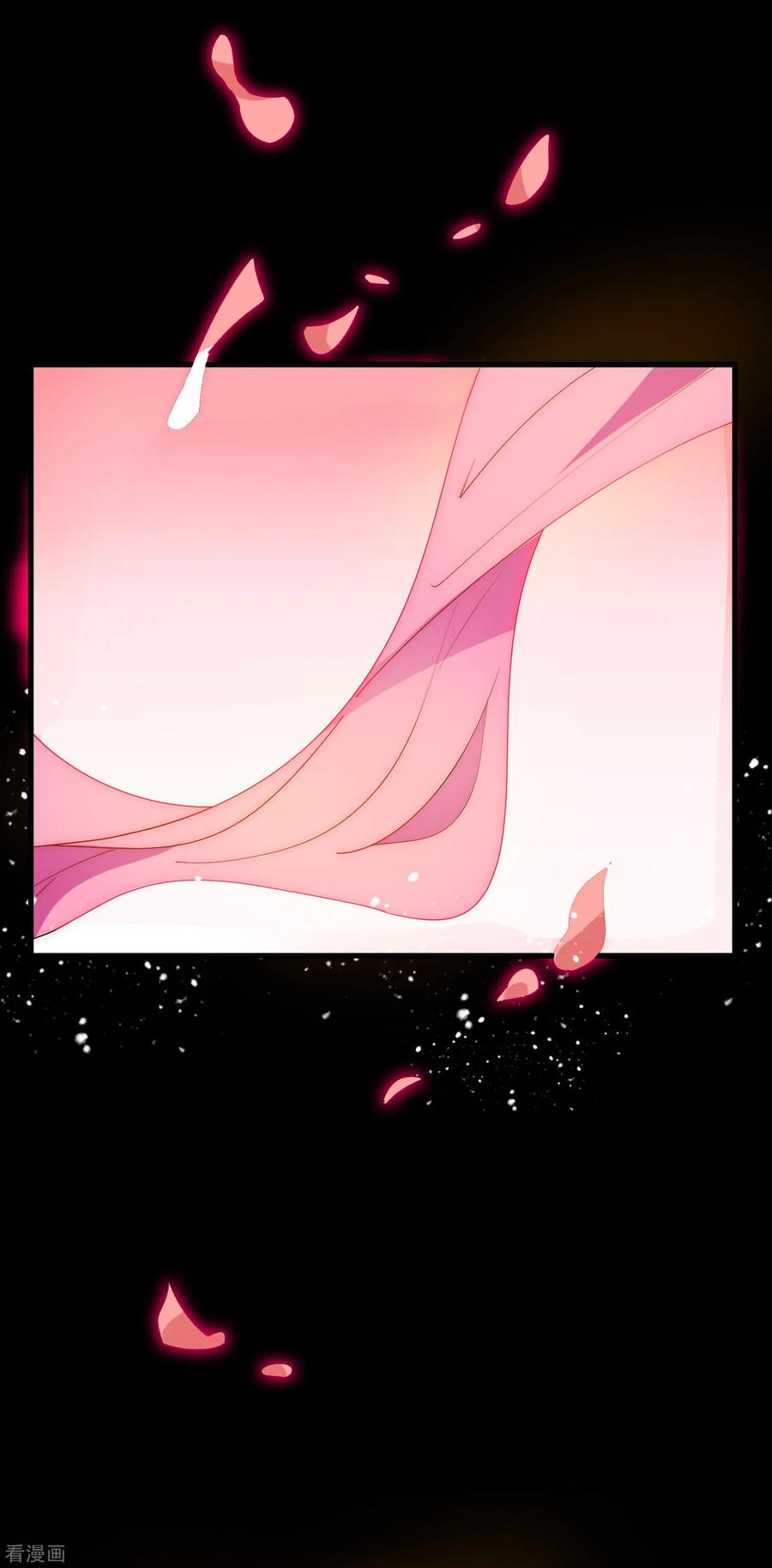 极品败家子69话 欺君之罪