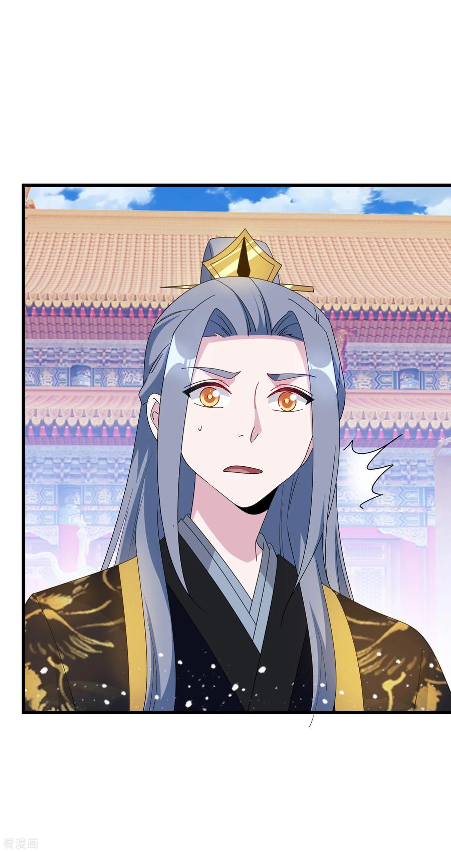 极品败家子69话 欺君之罪