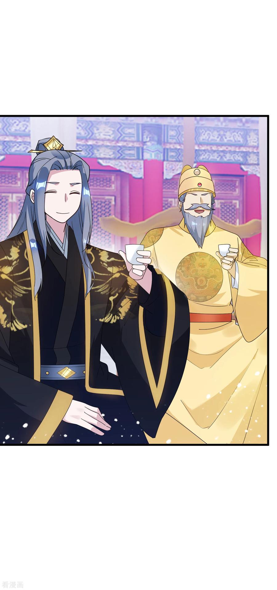 极品败家子74话 摸头杀！