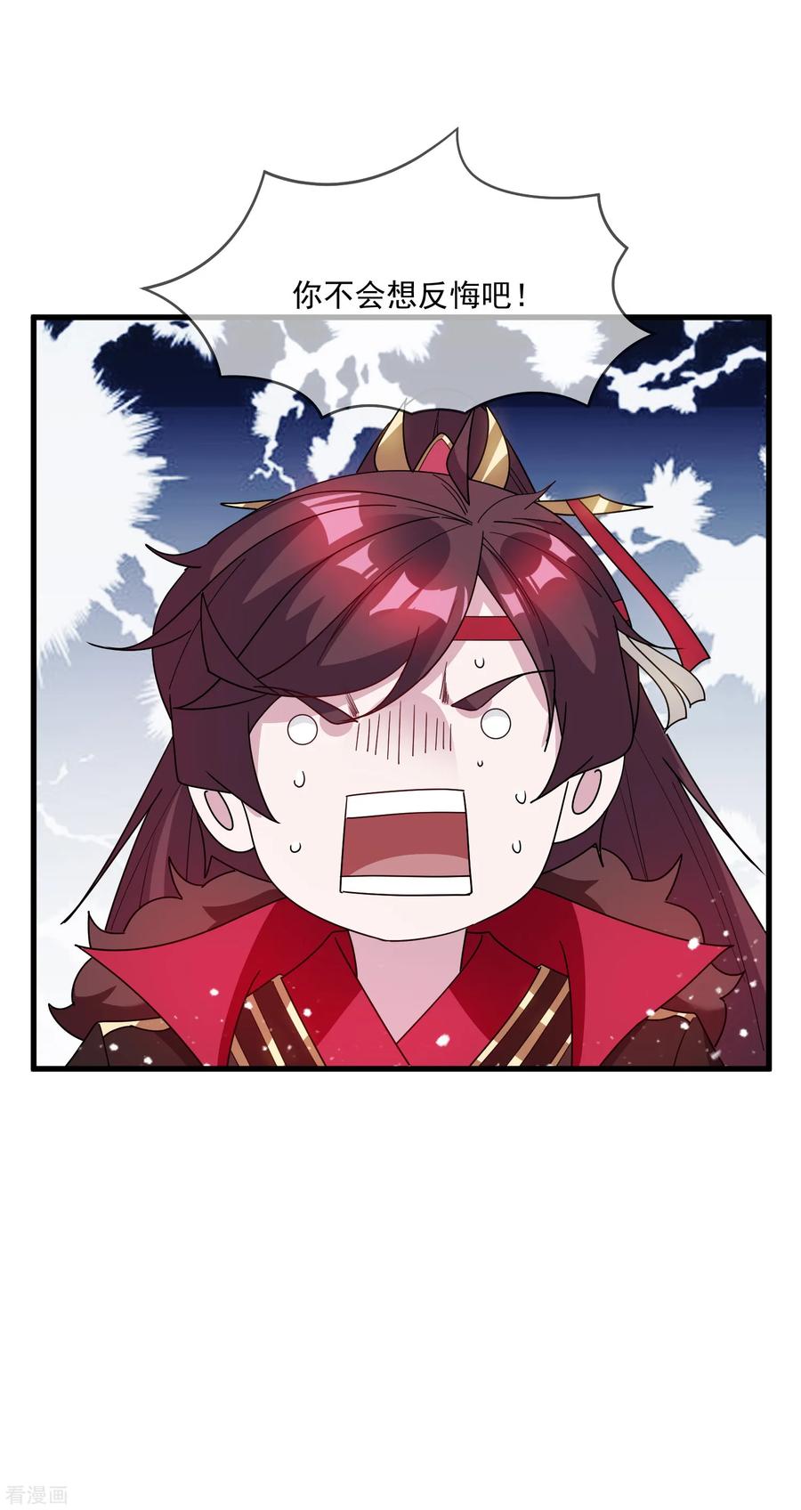 极品败家子74话 摸头杀！