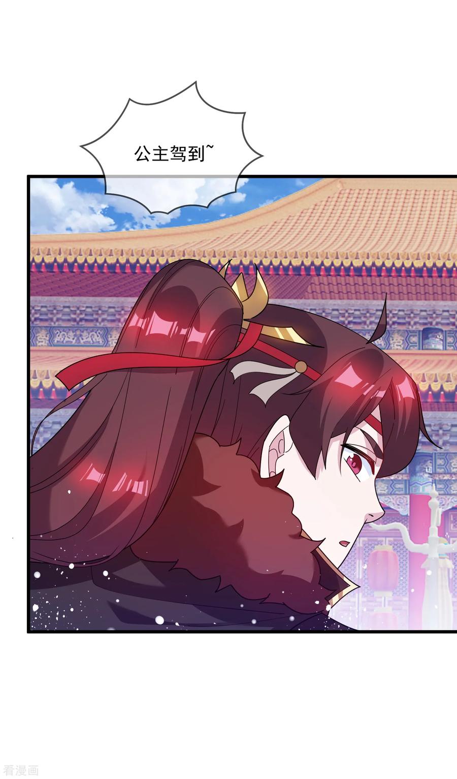 极品败家子74话 摸头杀！