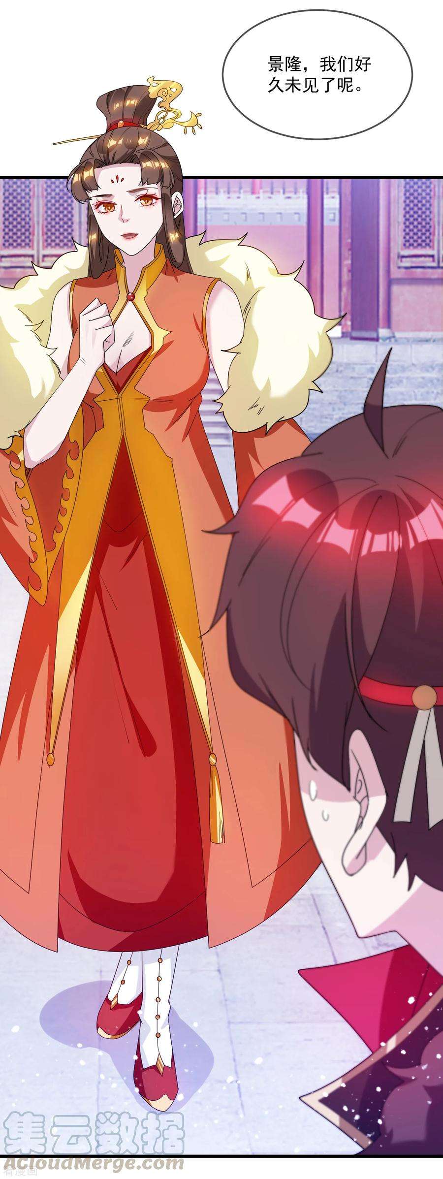 极品败家子74话 摸头杀！