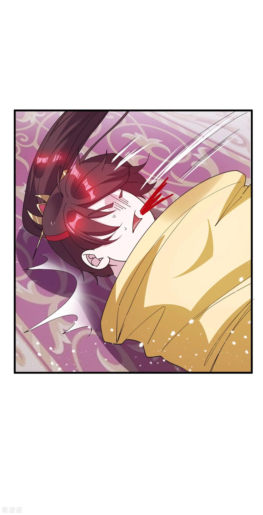 极品败家子76话 爱是一道光