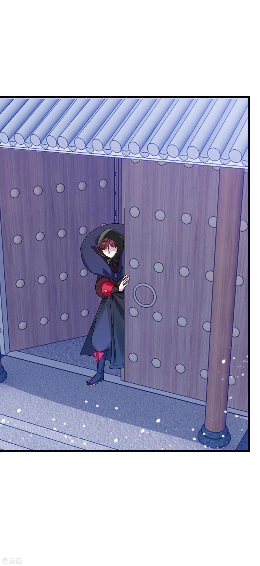 极品败家子78话 逃婚？那是不可能的！