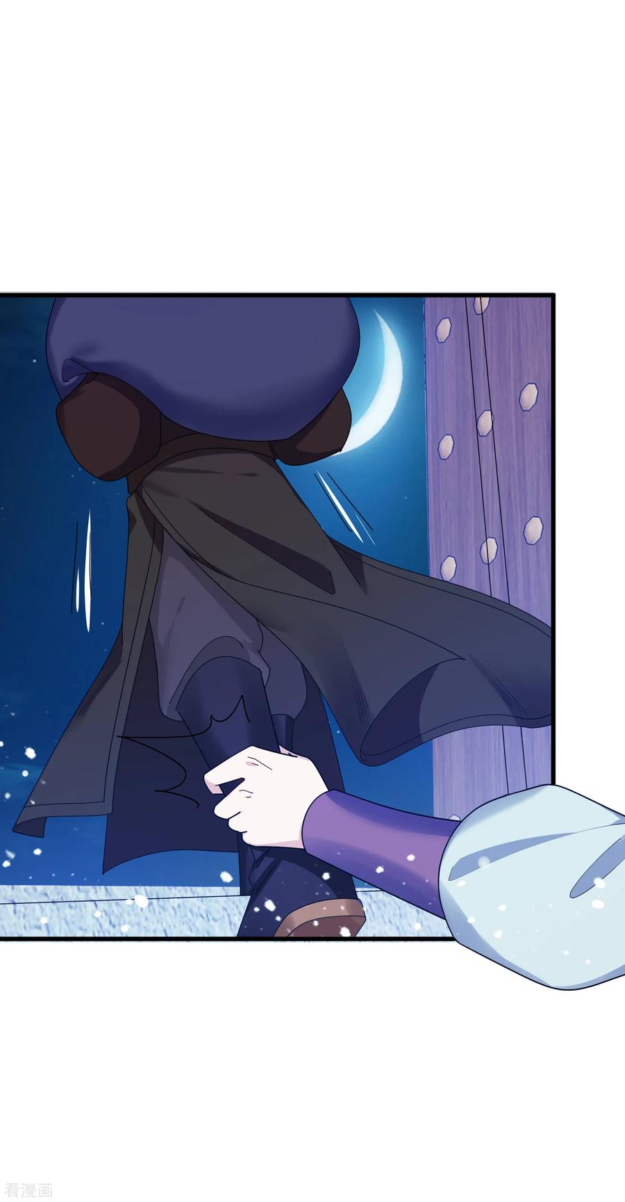 极品败家子78话 逃婚？那是不可能的！