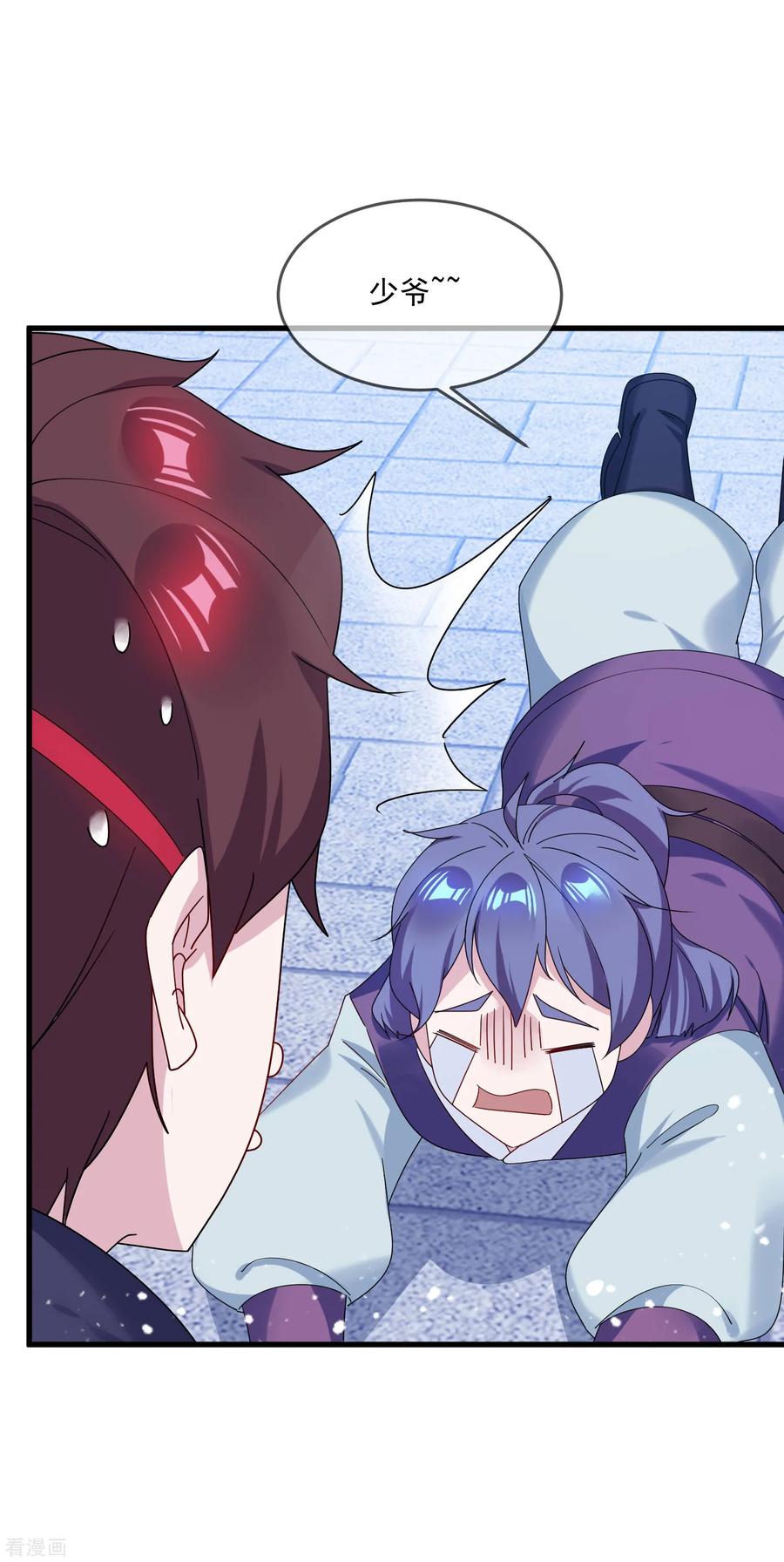 极品败家子78话 逃婚？那是不可能的！