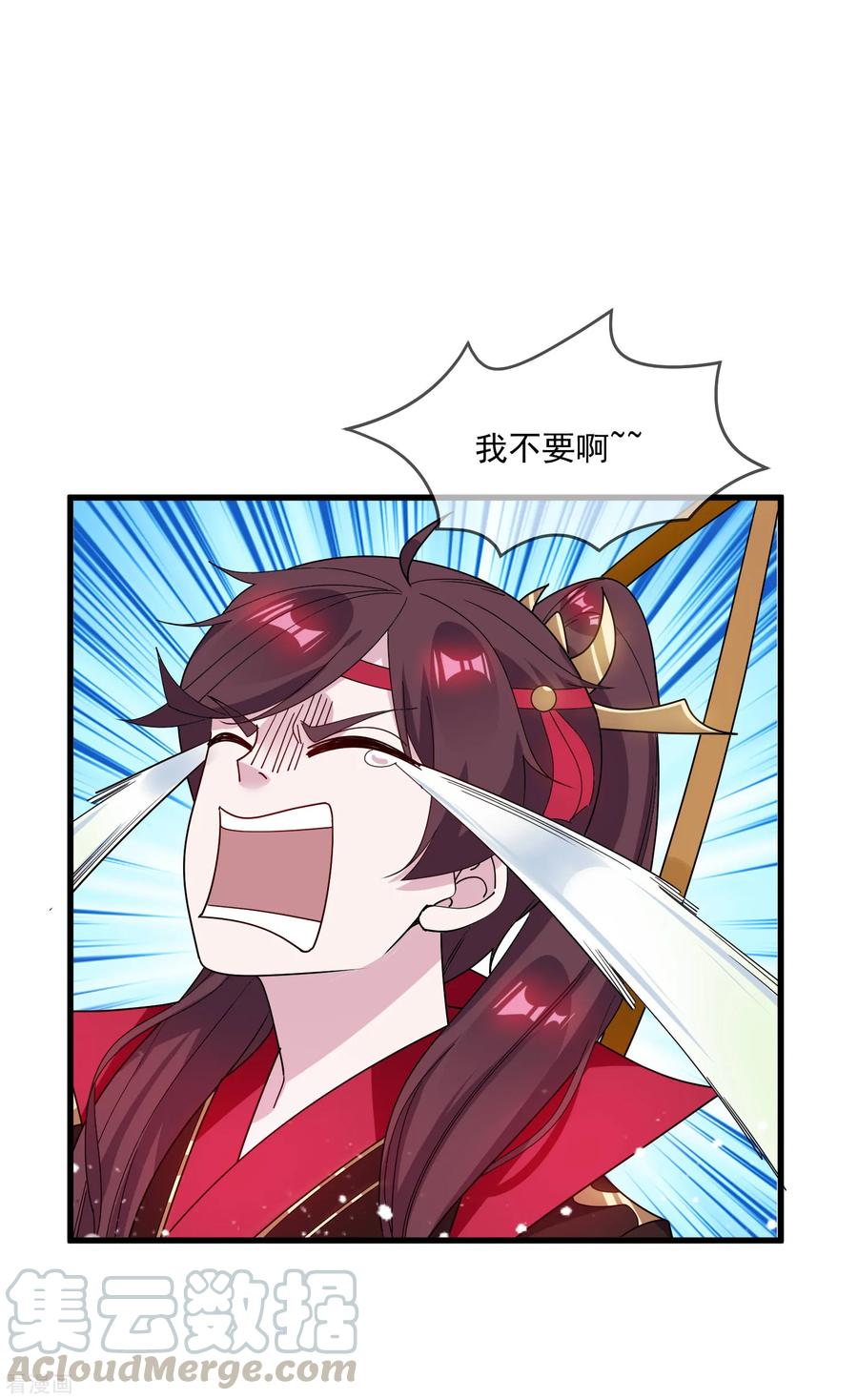 极品败家子78话 逃婚？那是不可能的！