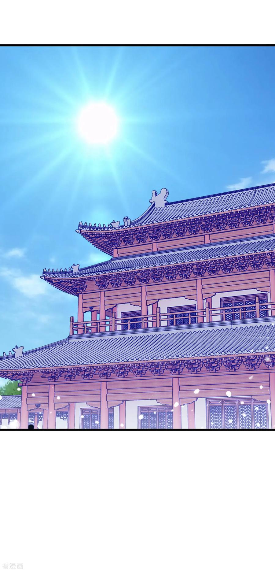 极品败家子78话 逃婚？那是不可能的！