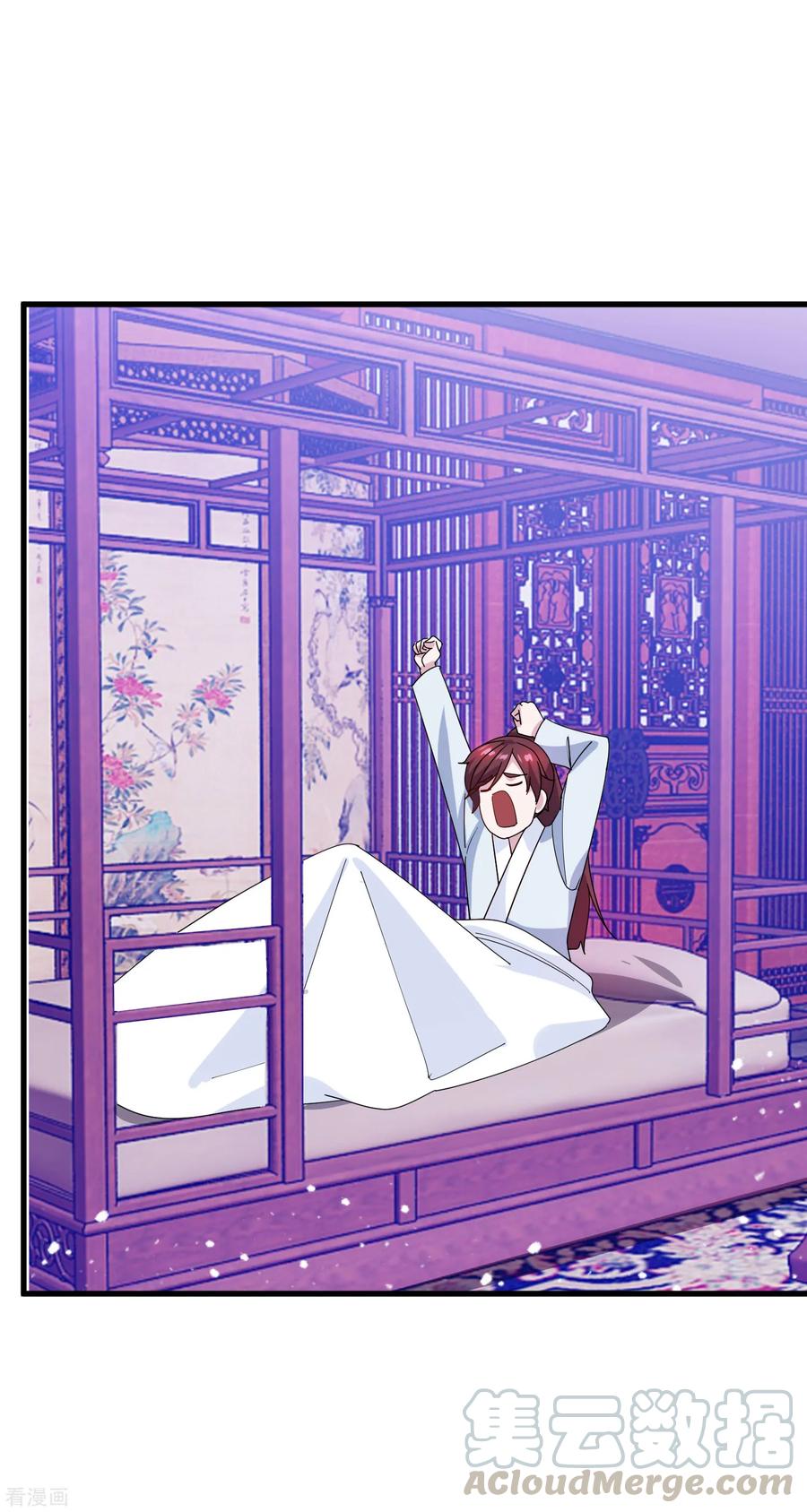 极品败家子78话 逃婚？那是不可能的！