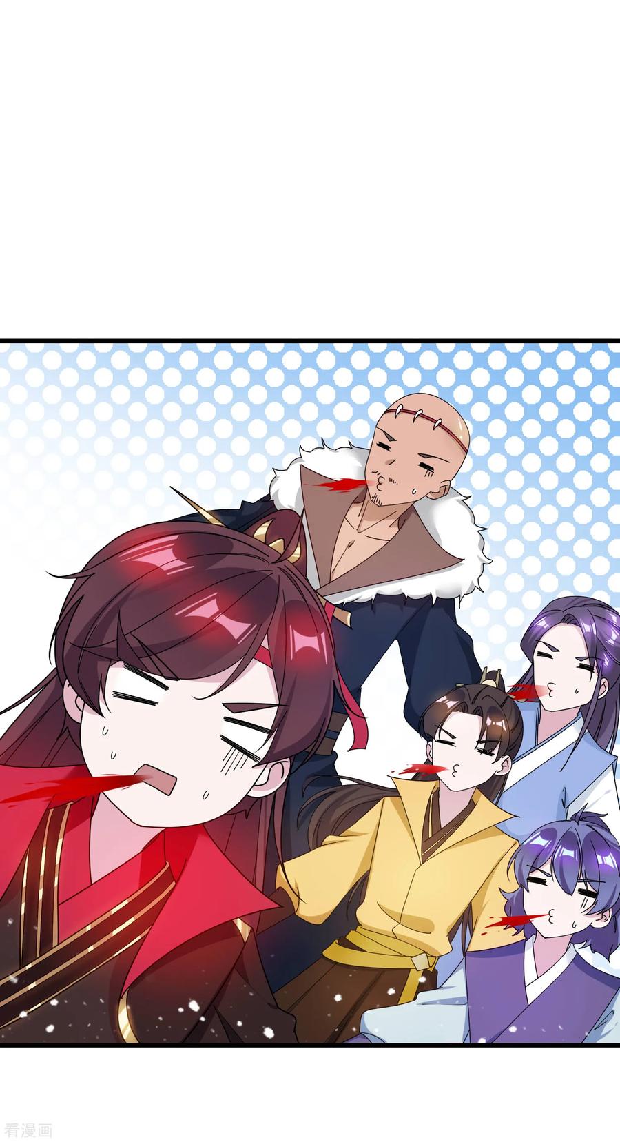 极品败家子92话 江湖骗子