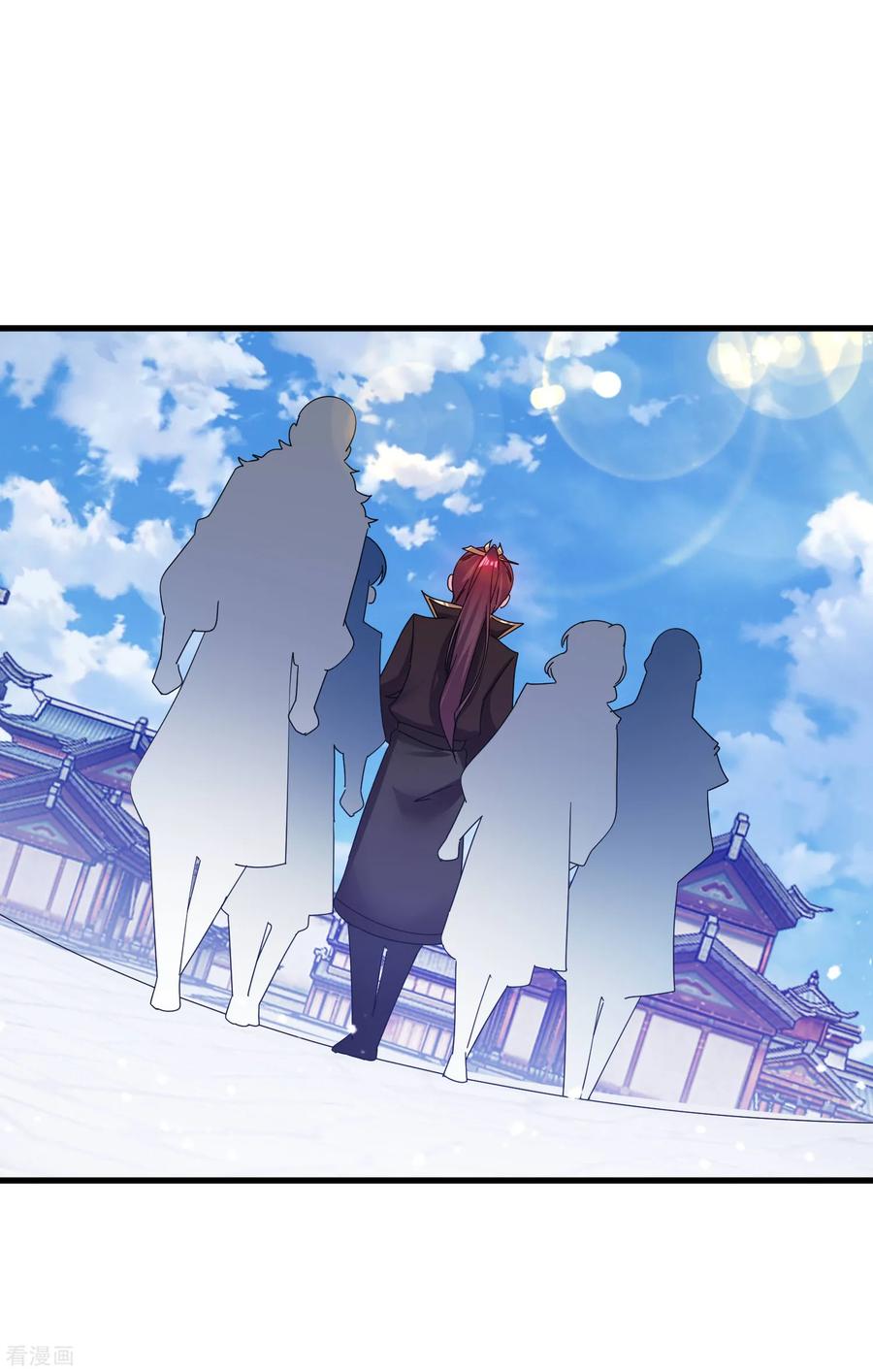 极品败家子92话 江湖骗子