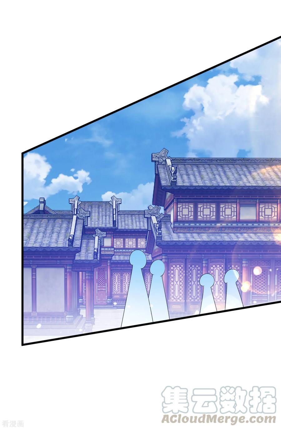 极品败家子92话 江湖骗子