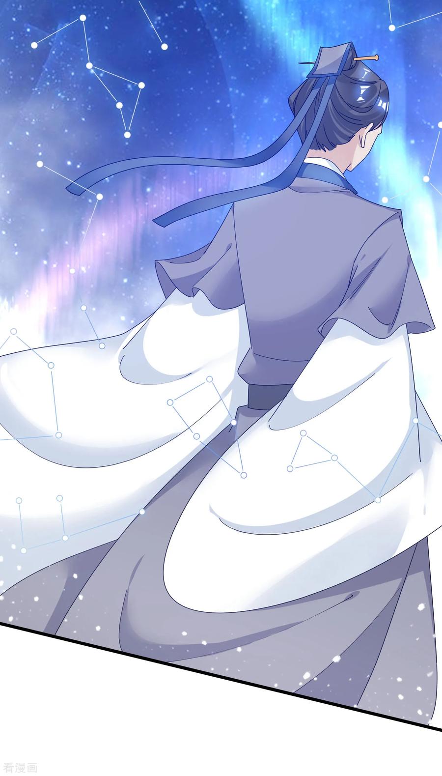 极品败家子92话 江湖骗子