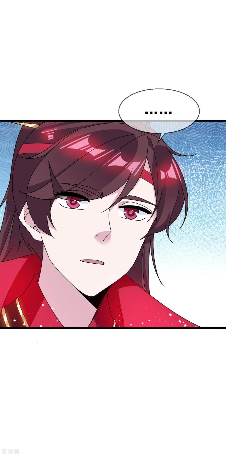 极品败家子92话 江湖骗子