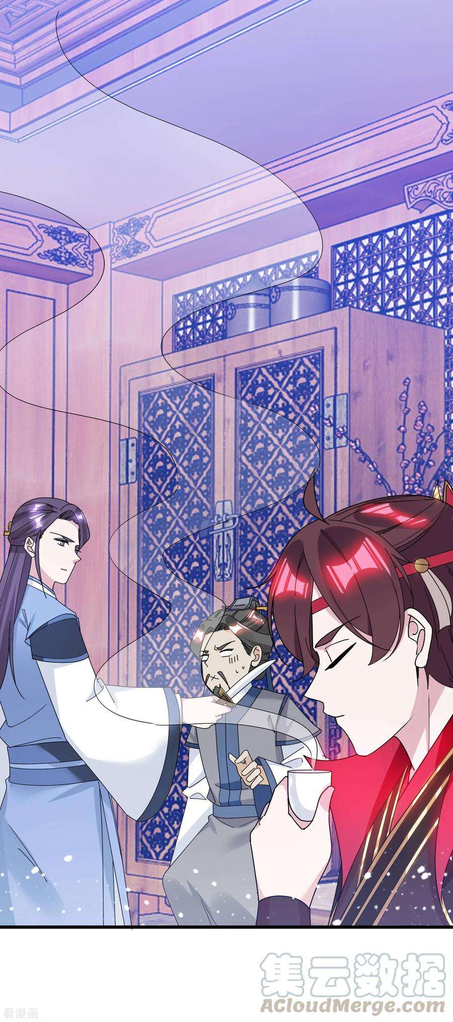 极品败家子101话 料事如神