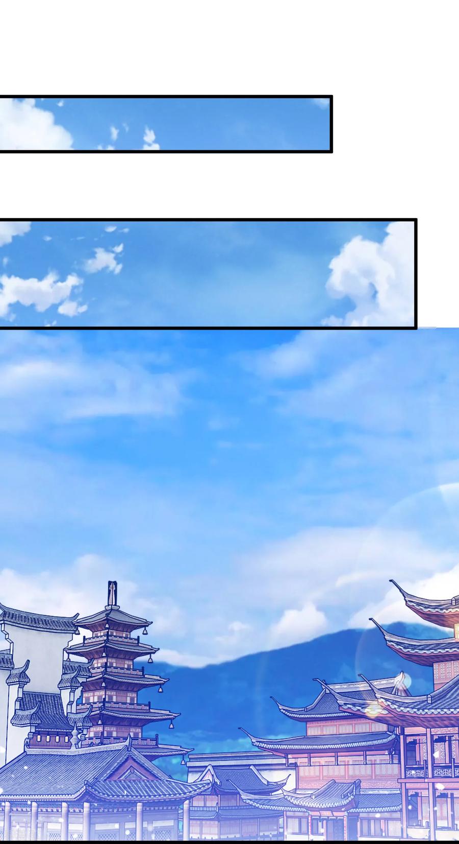 极品败家子103话 休妻！