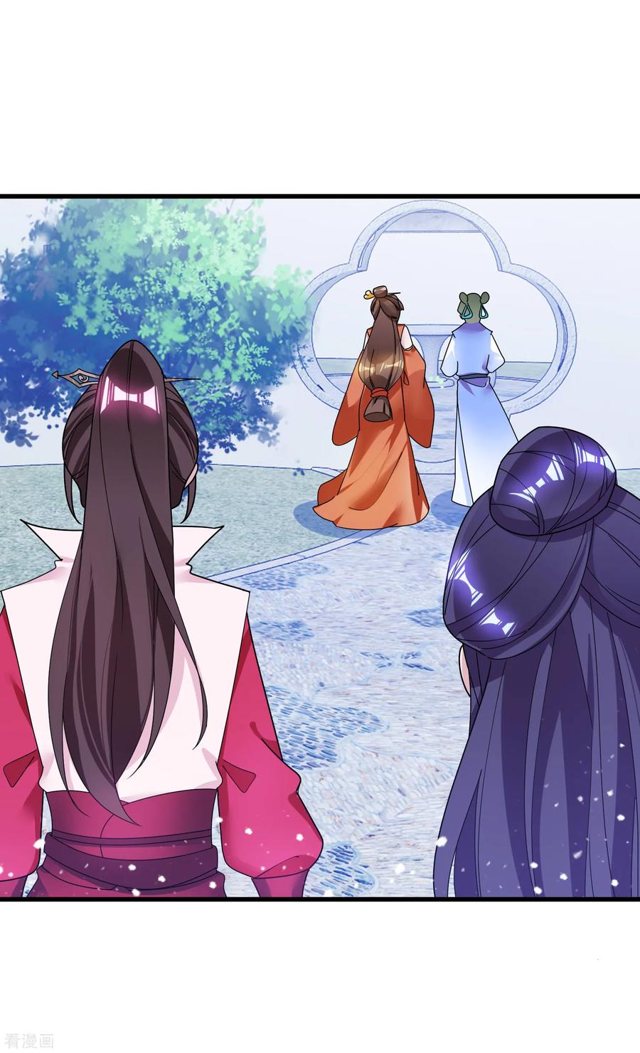 极品败家子104话 可以入股吗？