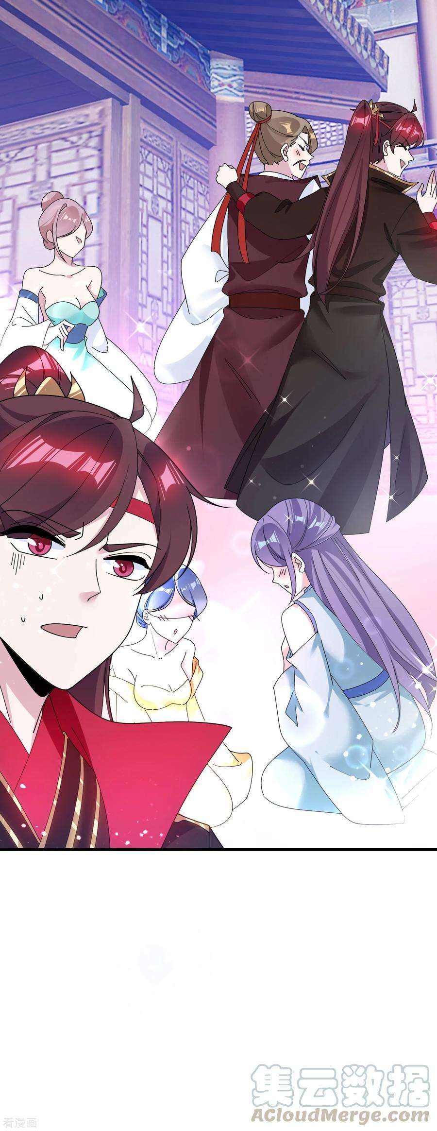 极品败家子105话 吟诗作画