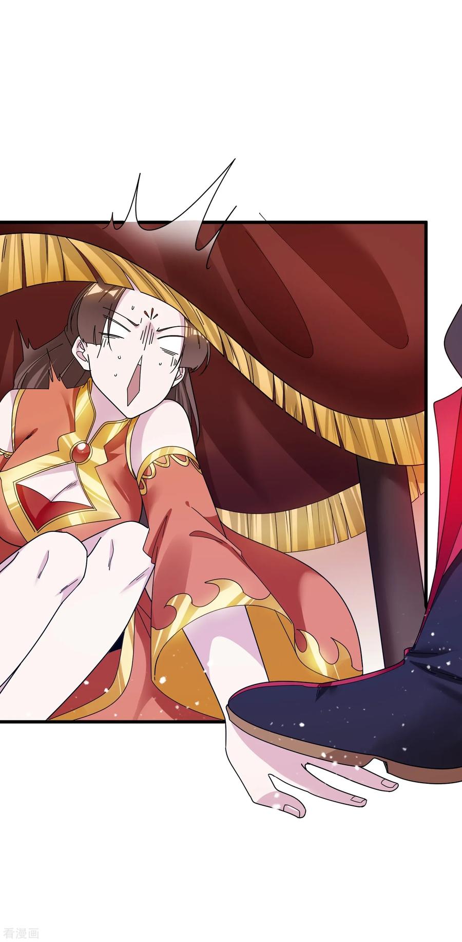 极品败家子109话 少爷还我清白