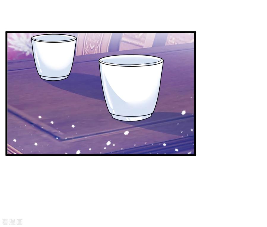 极品败家子125话 管中窥豹